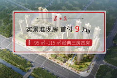 新天地168