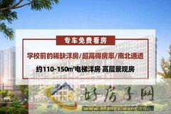 虹亚亲亲家园