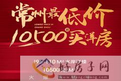 云禧