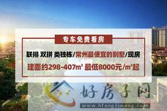 半岛珑庭二期