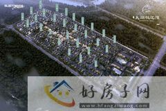 蓝城太湖桃花源