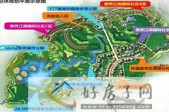 领秀江南