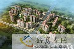 蓝滨城