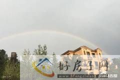 碧桂园凤凰首府