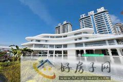 三溪江湾城