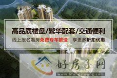 华润置地食尚润街