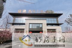 江油蓝润春风九里