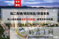 洋马路