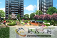 华丽雅苑
