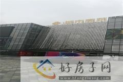 宜家美国际家居城市广场