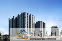 浩兴城南御郡