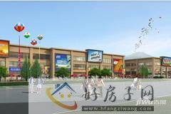 绵阳农资批发市场