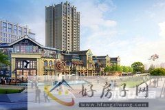 渔人码头公寓