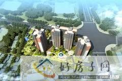 东辰清雅庭