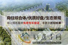 神州南都