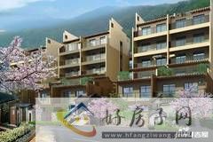 辛夷山庄
