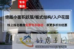 曜世界