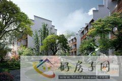 中国院子