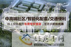 梓潼碧桂园