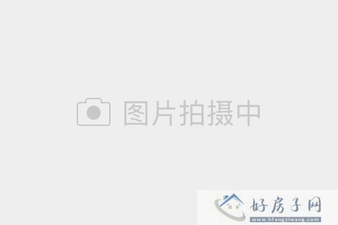 天成熙院三期