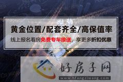 朗基香醍湾