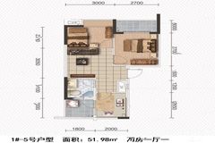 2室1厅1卫0厨 