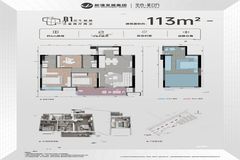 3室2厅2卫0厨 