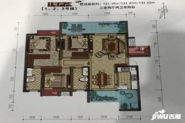 3室2厅2卫0厨 