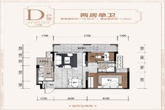 2室2厅1卫0厨 