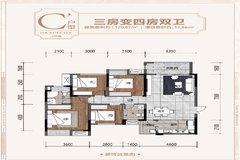 4室2厅2卫0厨 