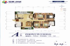 4室2厅2卫0厨 