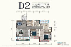 3室2厅2卫0厨 