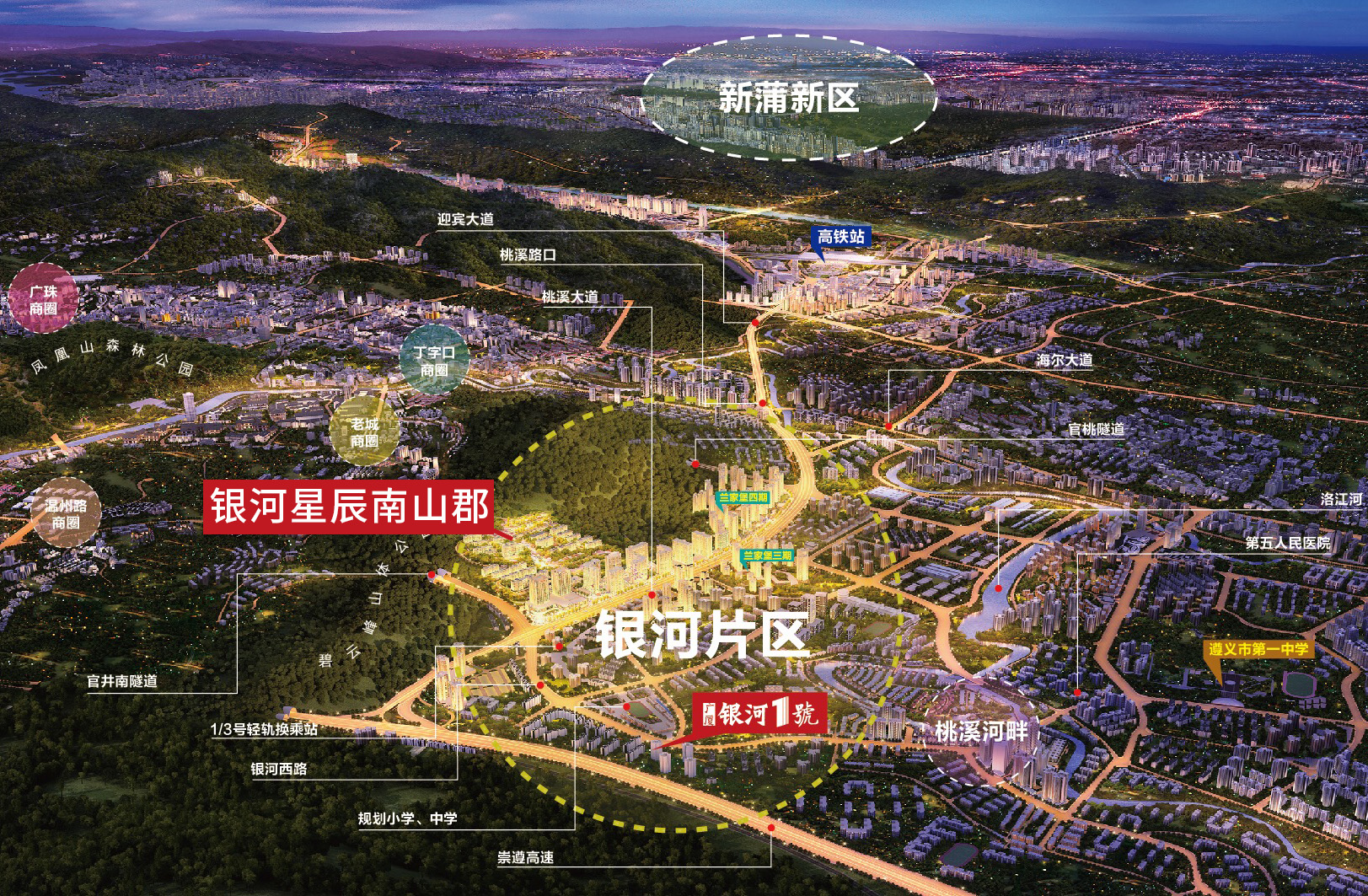 位置交通图