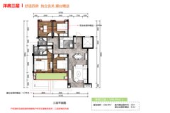 4室2厅2卫0厨 
