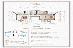 2室2厅2卫0厨 