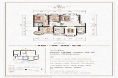 3室2厅2卫0厨 
