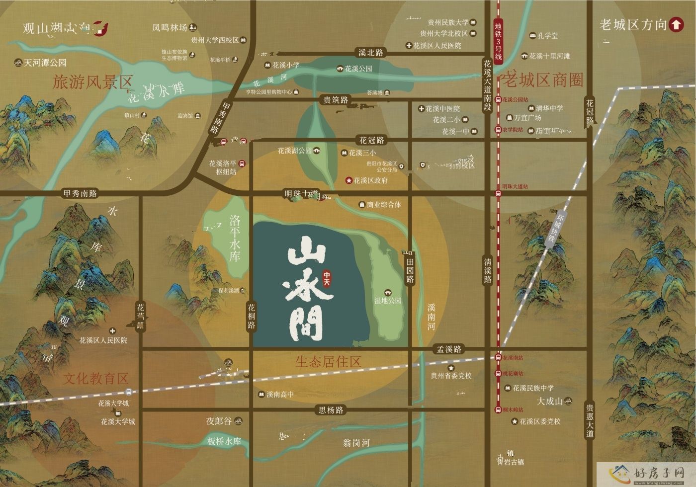 位置交通图