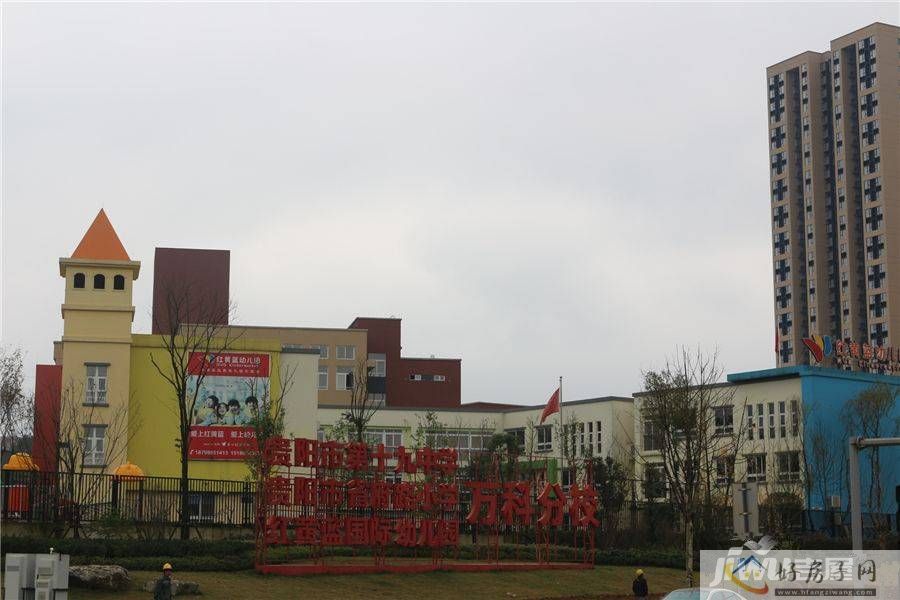 配套图