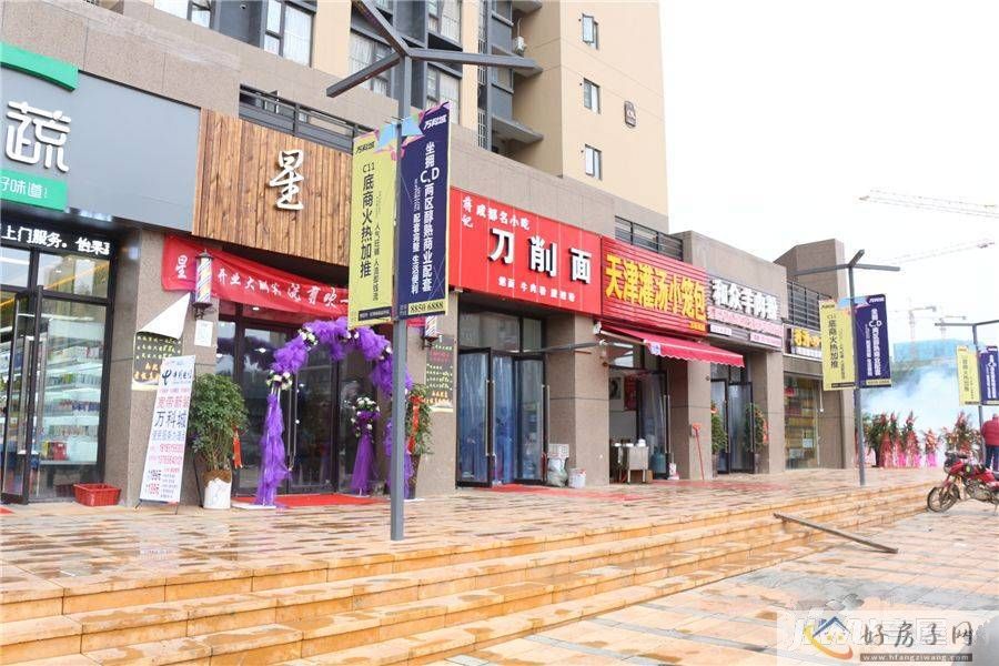 位置交通图