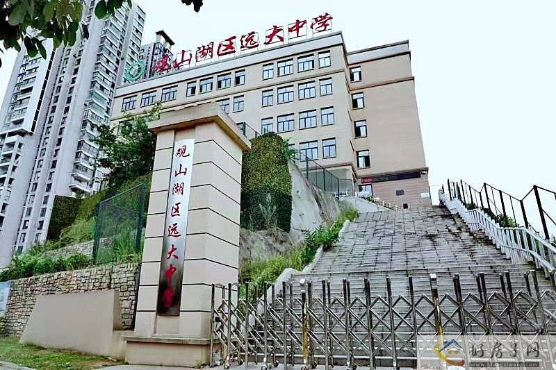 配套图