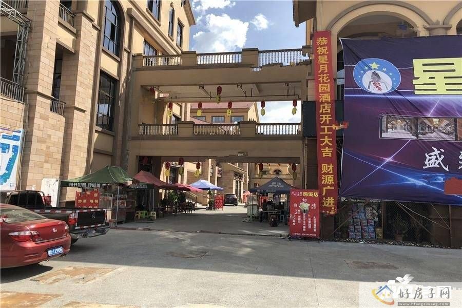 实景图