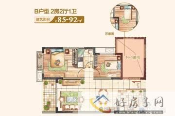 2室2厅1卫0厨 