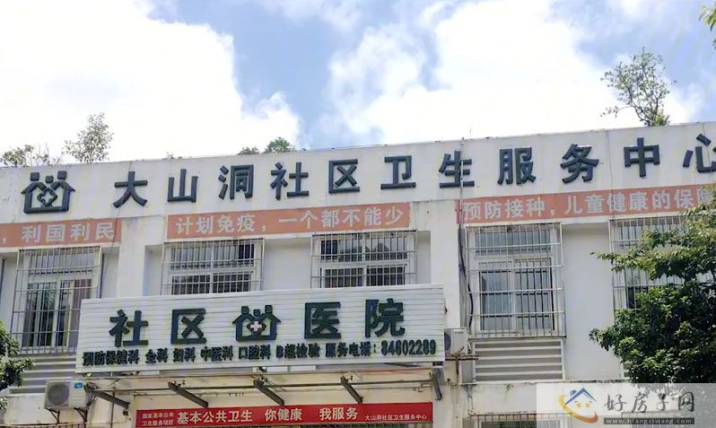 配套图