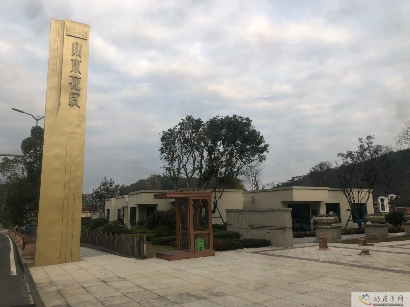 实景图