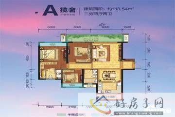 3室2厅2卫0厨 
