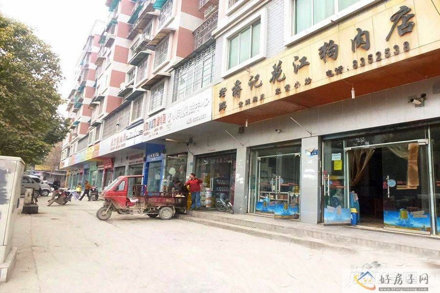 配套图