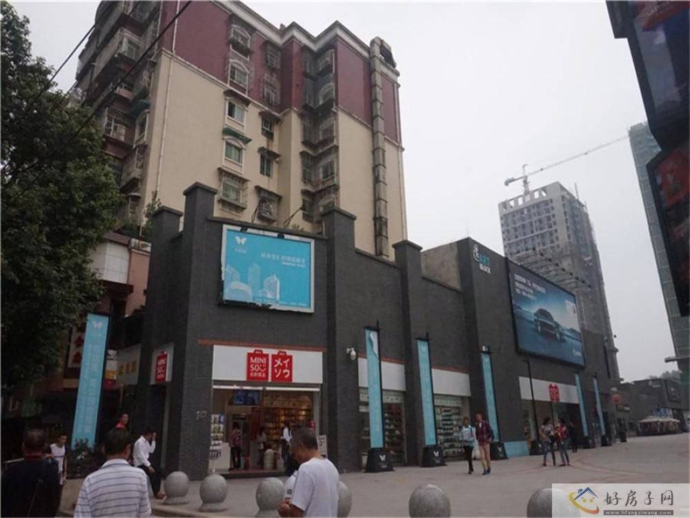 配套图