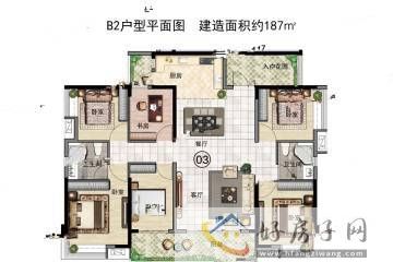 6室2厅2卫0厨 