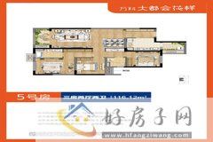 3室2厅2卫0厨 