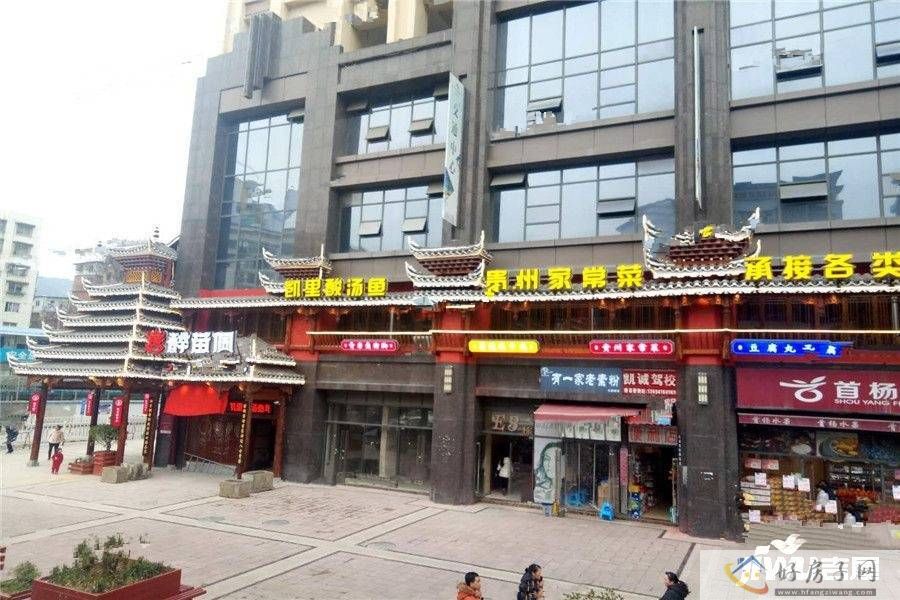 配套图